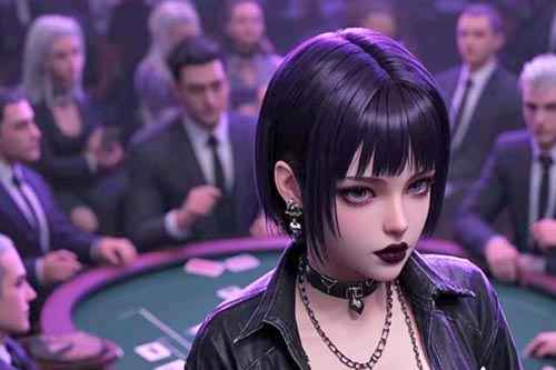 顺达账号申请开通